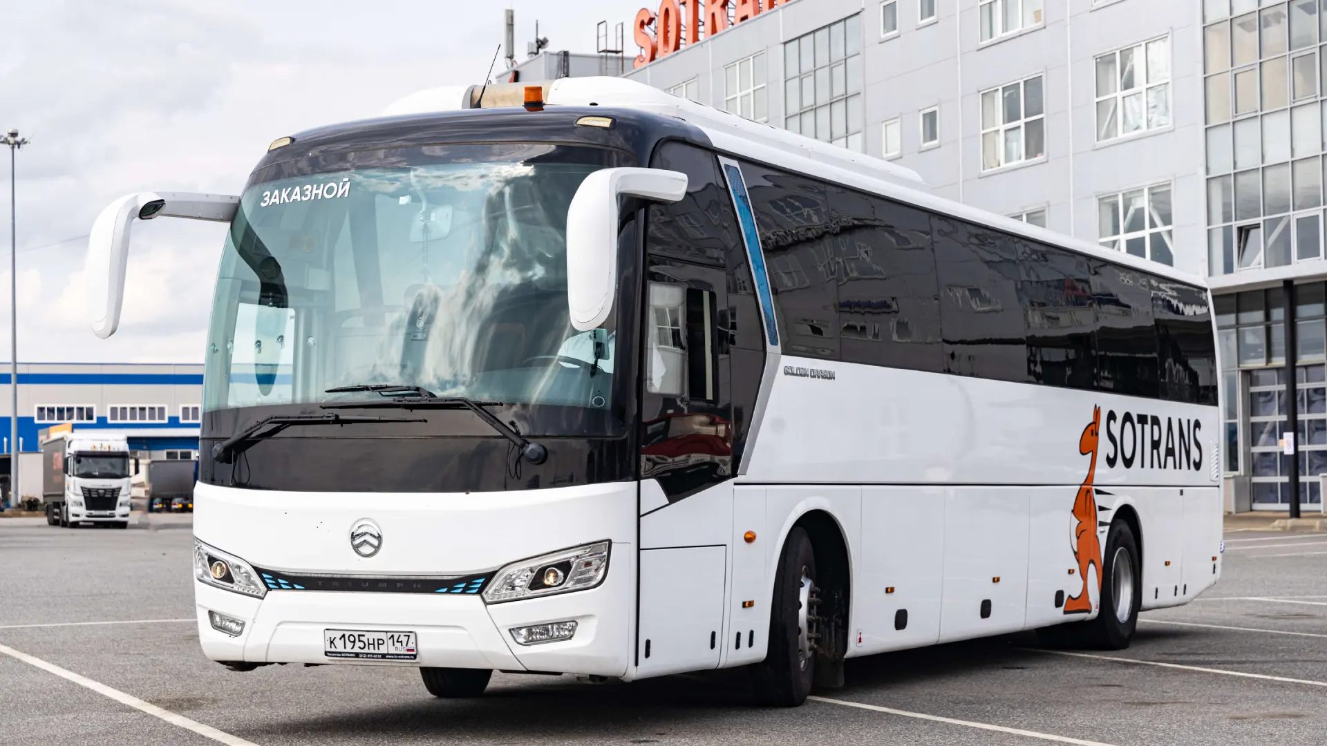 XML6122.J