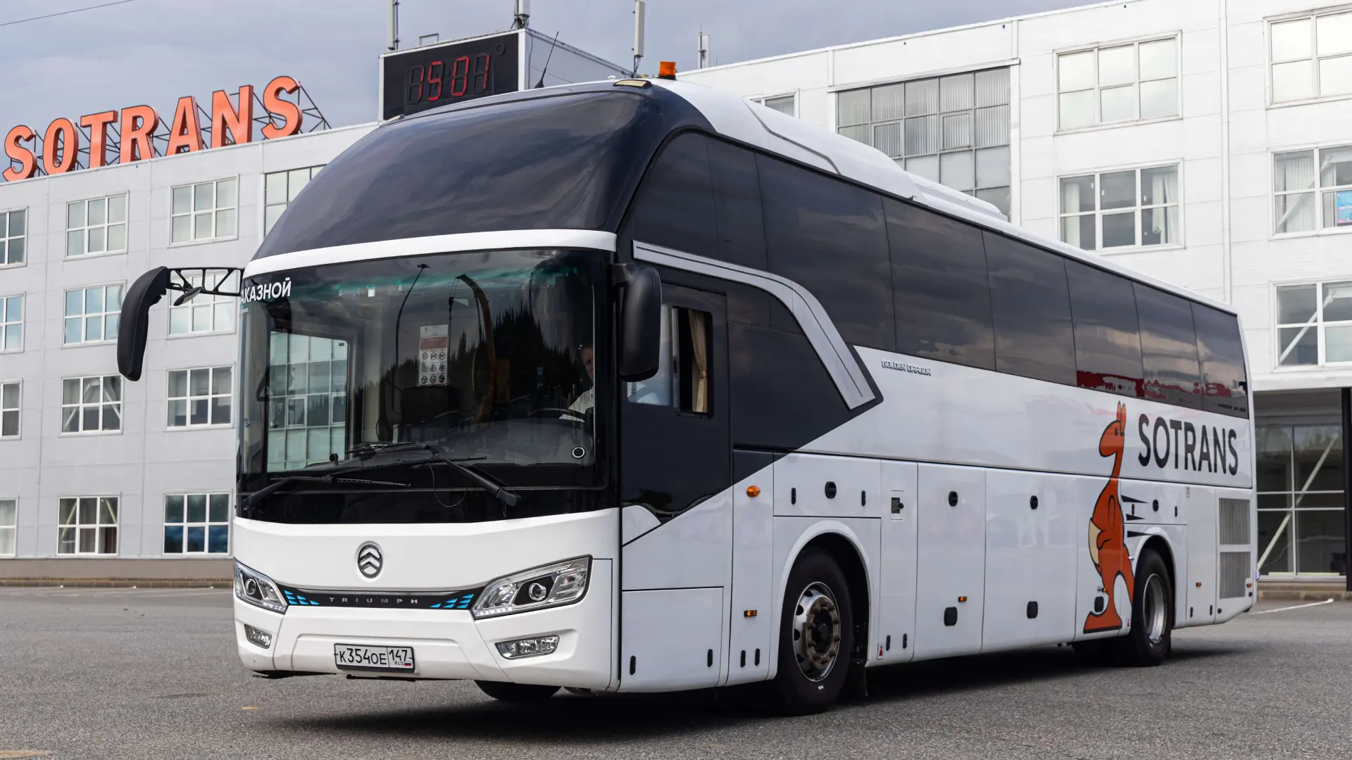 XML6126JN