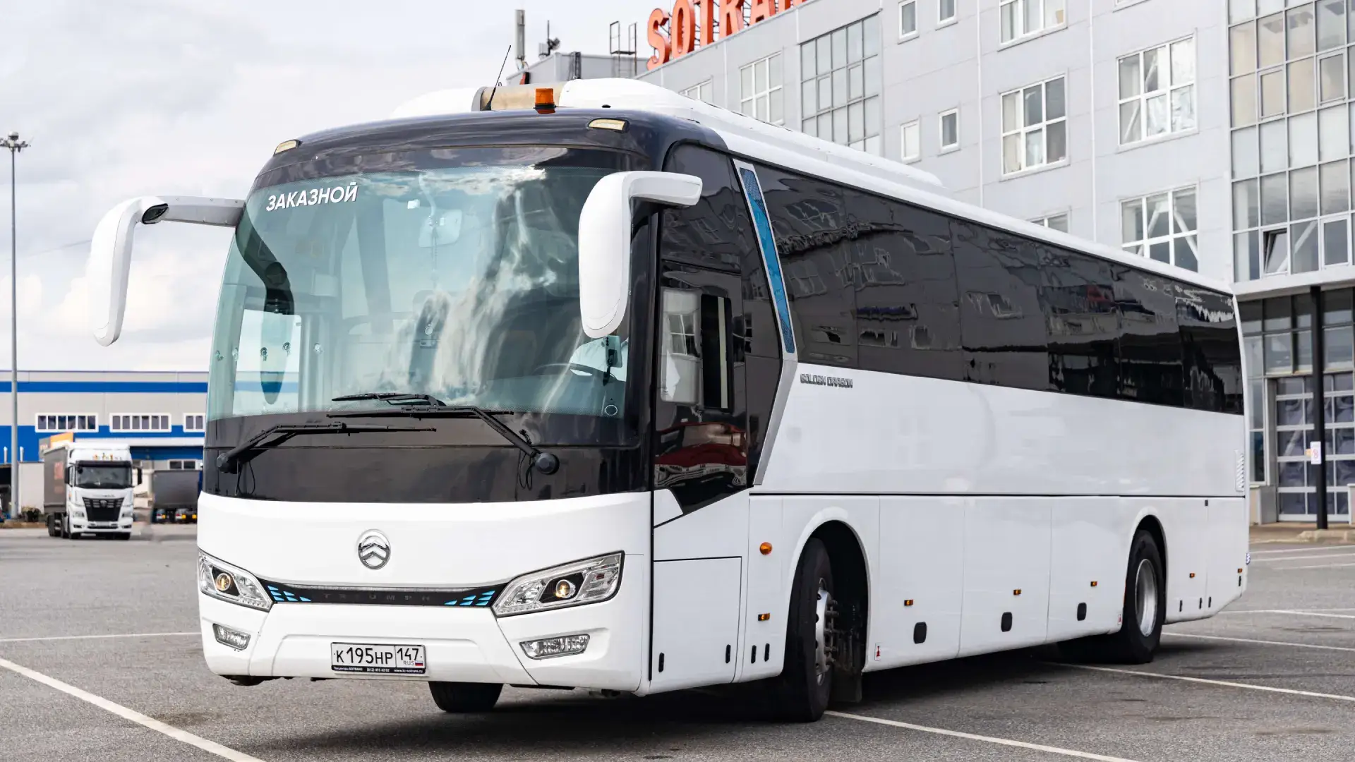 XML6122.JN